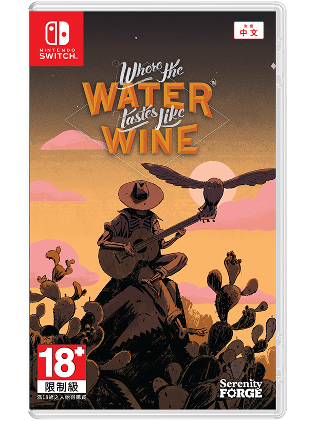 Where The Water Tastes Like Wine